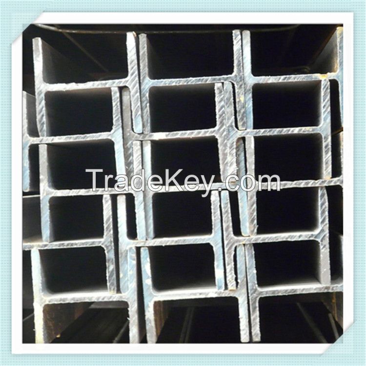 China Mild Steel H Beam With High Quality And Competitive Price