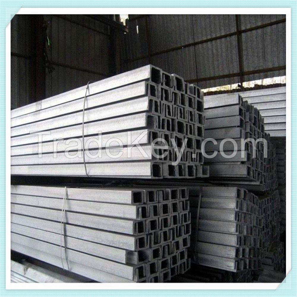 High quality steel channel 41x41 /cold rolled steel channel made in Ch