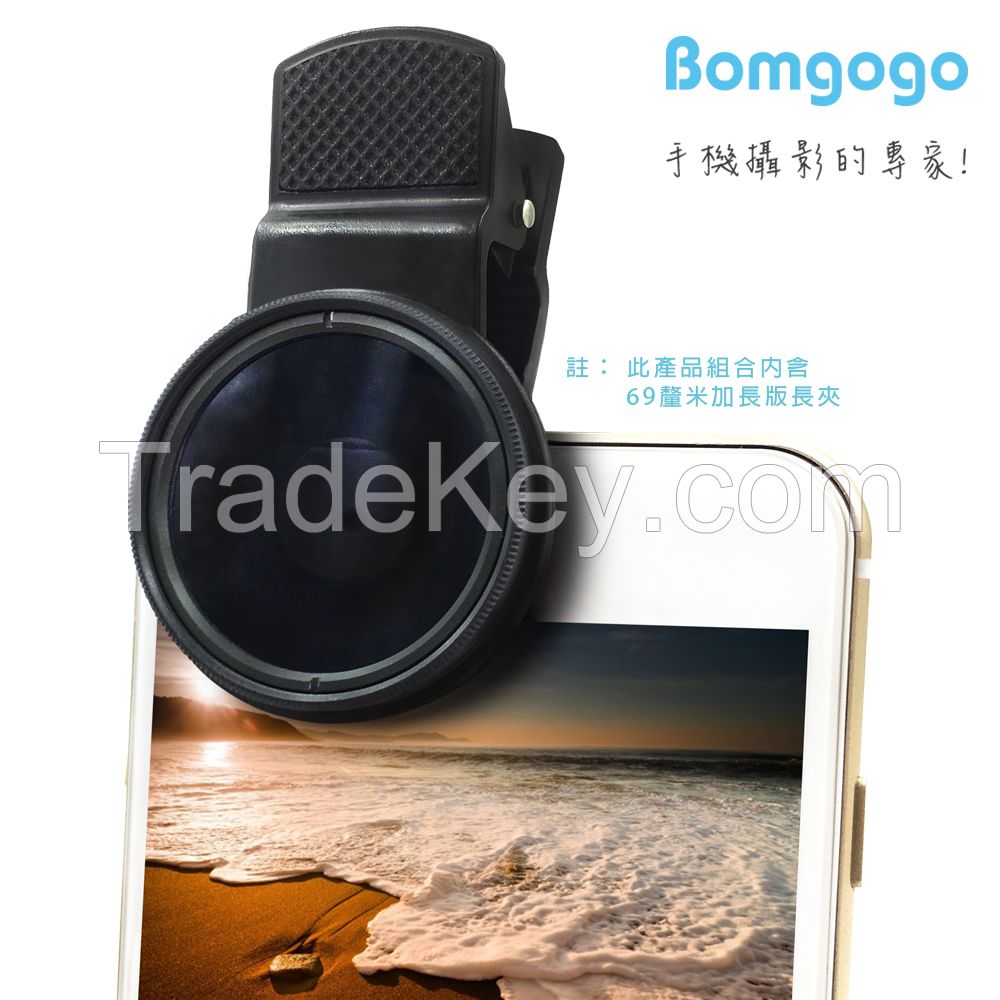 Bomgogo ND8 Filter Lens 37mm for smartphone use