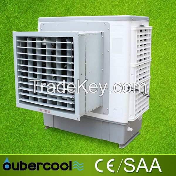 Window Mounted Evaporative Air Cooler (FAB07-EQ)