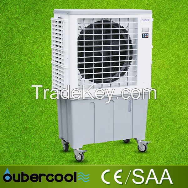 Best Evaporative Portable Air Cooler Desert Cooler  (MAB07-EQ)