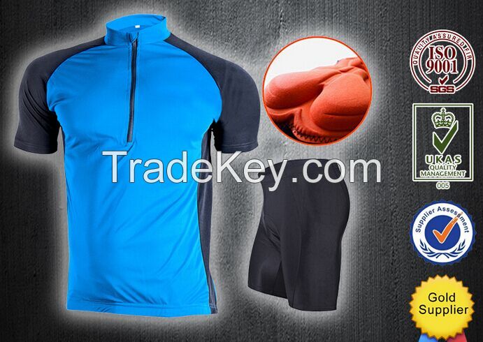 mens sports wear