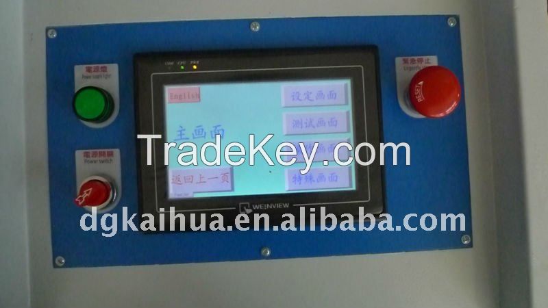 NC servo roll feeder machine