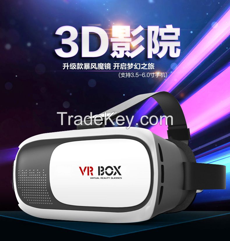 Virtual reality 3 d glasses made in China