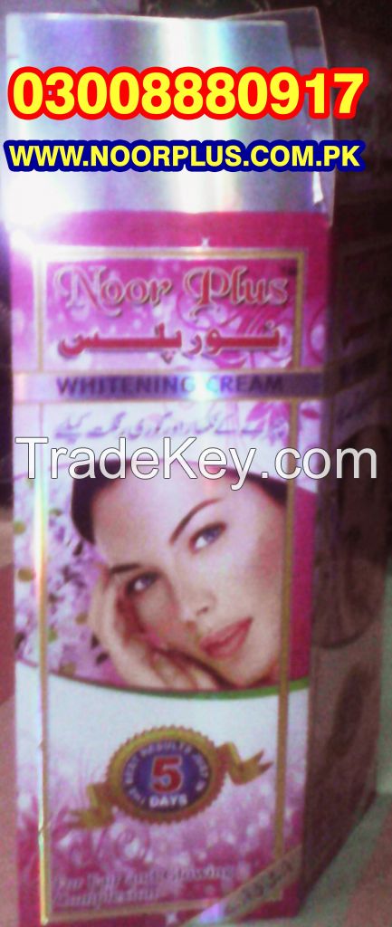 Noor Plus Beauty Cream