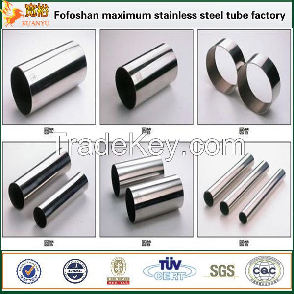 430 439 stainless steel pipe tubes for exhaust pipe