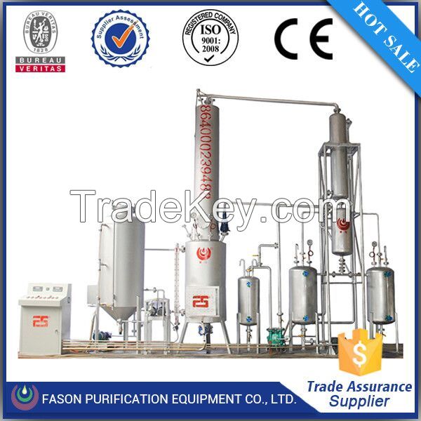 High efficient energy saving vacuum motor oil recycling machine