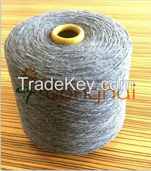 Pure wool yarn for knitting and weaving 2/15NM 100%Wool(19.5um) Yarn