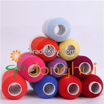 2/26NM 10%Cashmere90%Mercerized Wool(16.5um) Woolen Yarn for knitting and weaving	