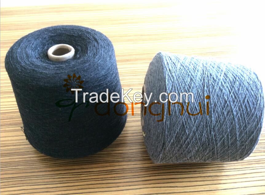 Pure wool yarn for knitting and weaving 2/15NM 100%Wool(19.5um) Yarn