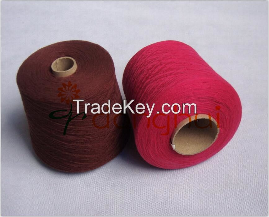 Camel woolen yarn for knitting and weaving 2/15NM 70%Camel(18.5um)30%Nylon 