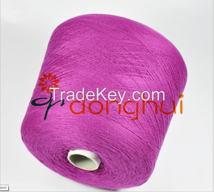 2/26NM 30%Cashmere70%Mercerized Wool(16.5um) Woolen Yarn for knitting and weaving	