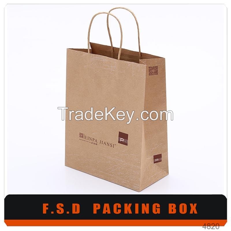 Free Design Logo Print Portable Paper Bag With Handle