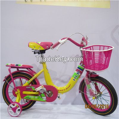 top quality children bike