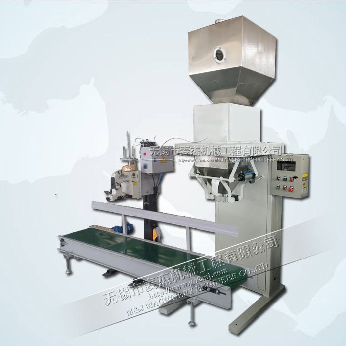 25kg bag packing machine, plastic pellet bag packing machine, packing machine