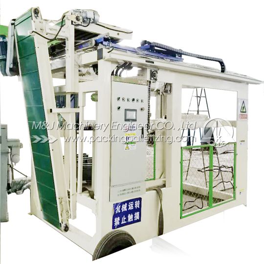 high-level bag palletizerï¼Œhigh-level palletizing machine, bag palletizing machine, palletizer