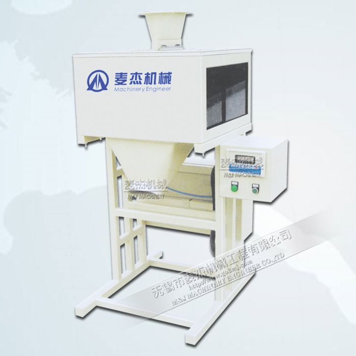seed packing machine, corn seed packaging machine, seed bagger for jute bag, pp woven bags