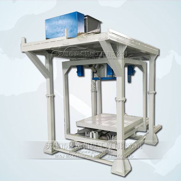 bulk bag filler machine big bag filling machines supplier  mobile bulk bag fillers