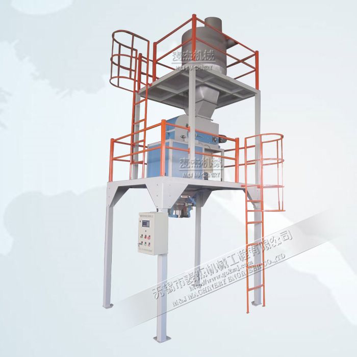 electric driven type packaging line for charcoal automatic scale machine for charcoal packaging machine for charcoal