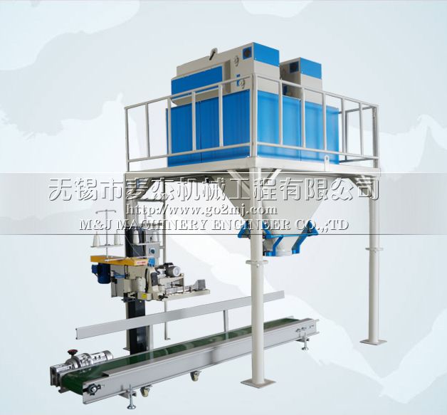 electric driven type packaging line for charcoal automatic scale machine for charcoal packaging machine for charcoal