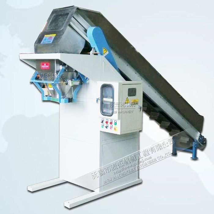 packaging machine for hardwood charcoal