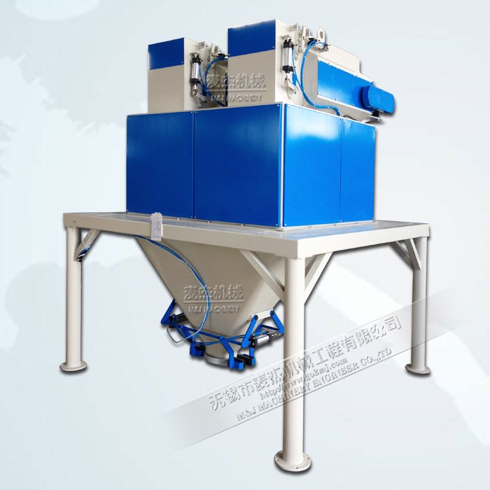 automatic charcoal packing line  packaging machine for charcoal charcoal hardwood bagging machine