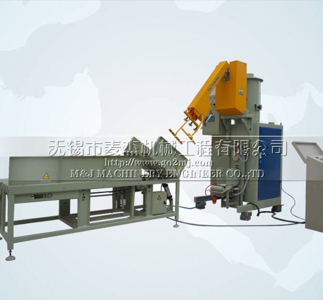 automatic valve bag filling station