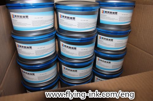 Offset sublimation transfer four color ink for lithography