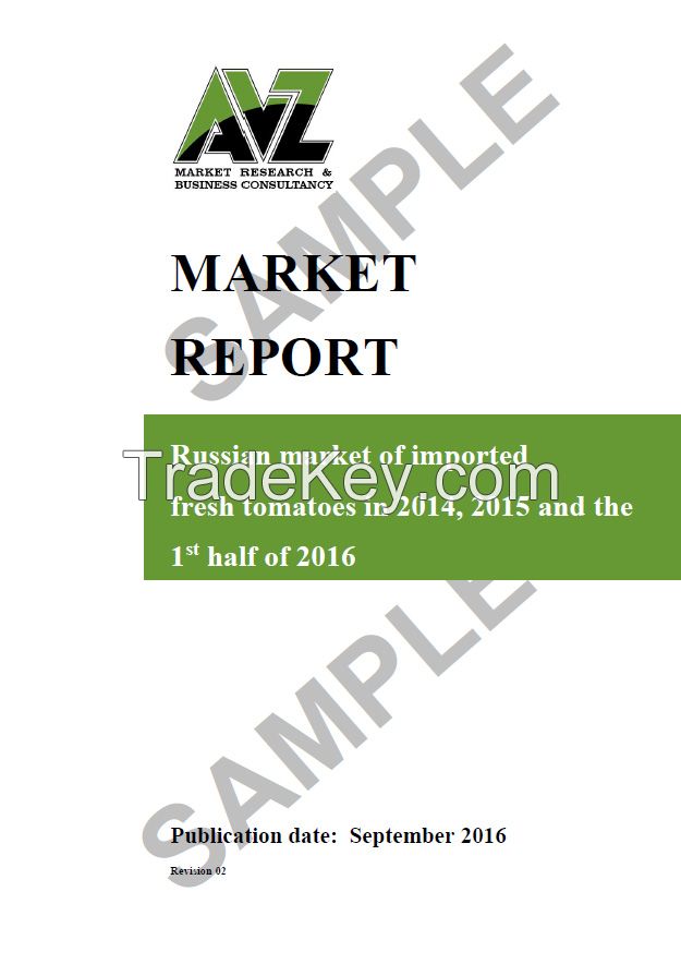 Updated market report: Russian market of imported fresh tomatoes in 2014, 2015 and in the 1st half of 2016