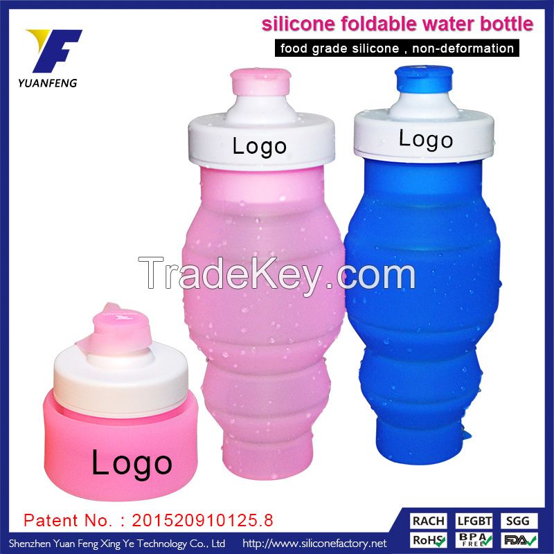 2016 Promotion Custom Logo Welcomed Wholesale Silicone Foldable Travel Bottle OEM