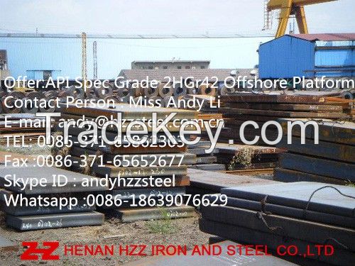 API Spec Grade 2HGr42, API Spec Grade 2HGr50, Offshore platform Steel