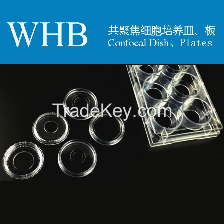 High Quality WHB Sterile Glass Bottom Cell Culture Dish / Plate