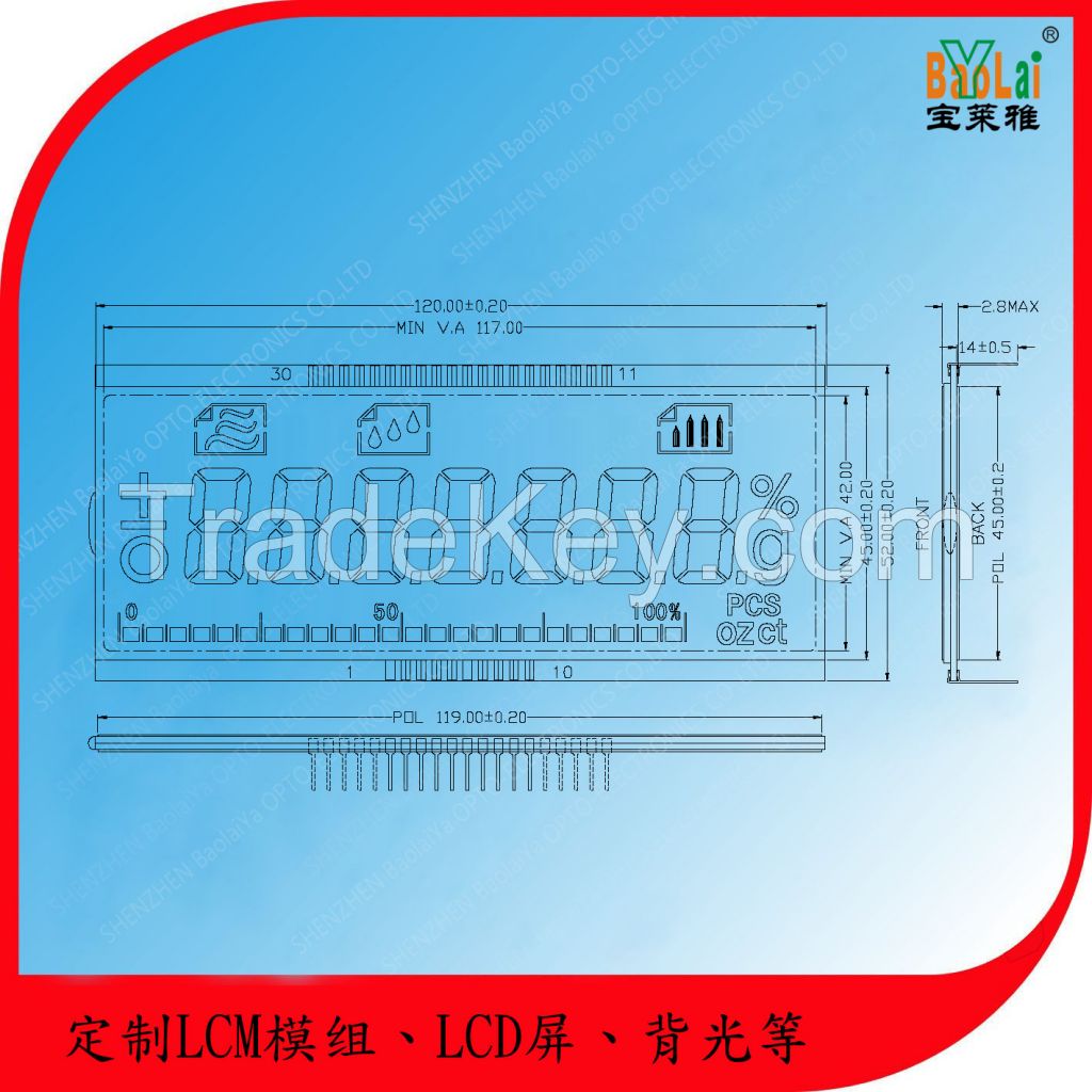 Small size LCD Display