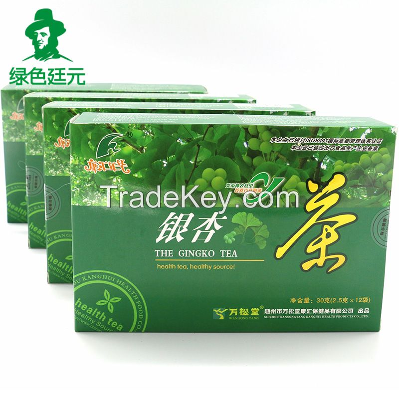 30g Wild Ginkgo Biloba lower blood pressure Herbal Tea Aging China Protect blood vessels 12 Teabag health care 