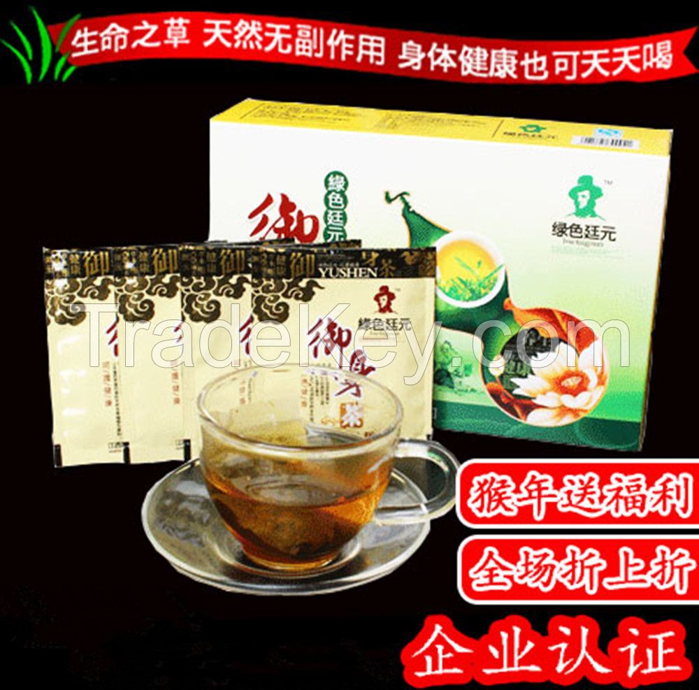 1 pack 50g 20 Teabag herbal tea slimmimg, clear internal heat nourishing the liver detoxify herbal teas for weight loss