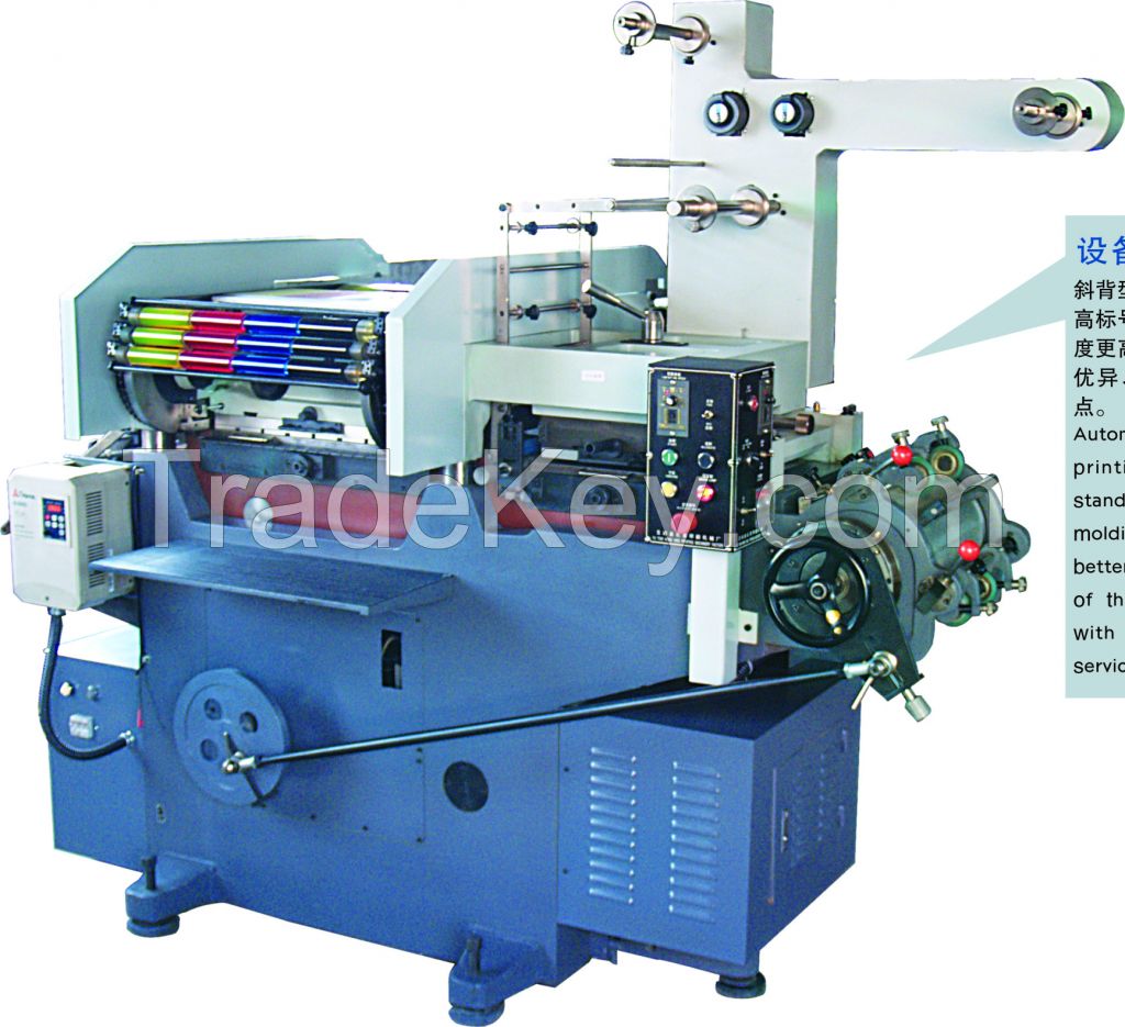 Multi-fuction Flat Bed Label Printing Machine