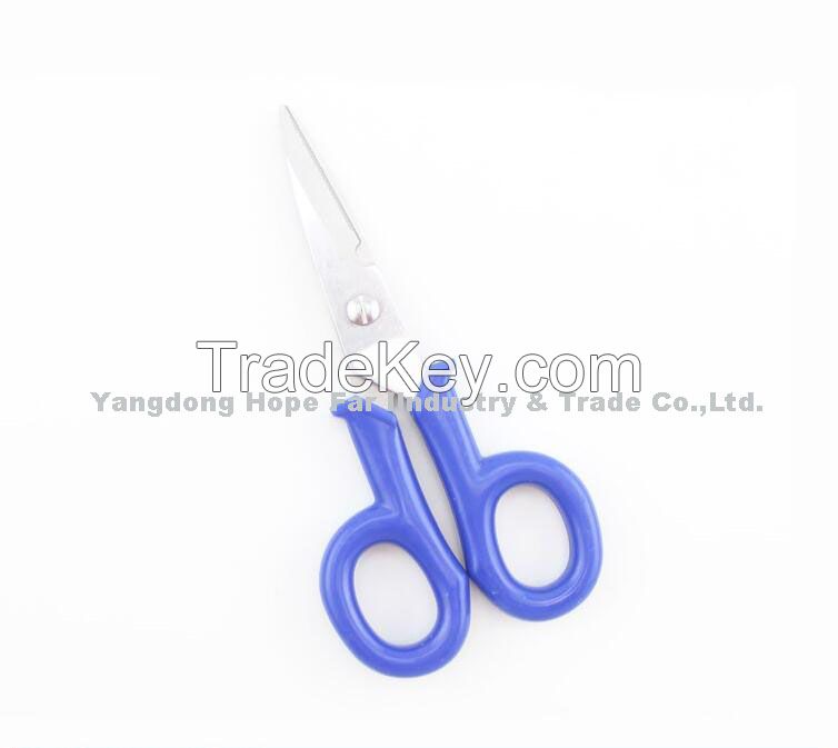 Lovely mini size kids' scissors