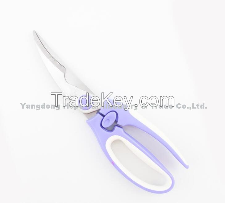 Premium quality kitchen cutting scissors stainless steel scissors