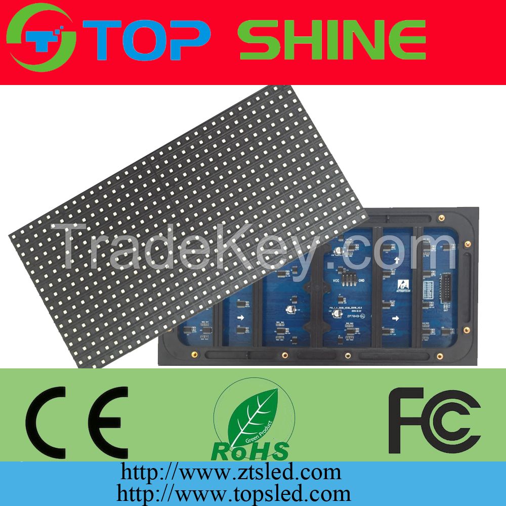 Outdoor LED Display module/ large led screen full color SMD p10 led sign board