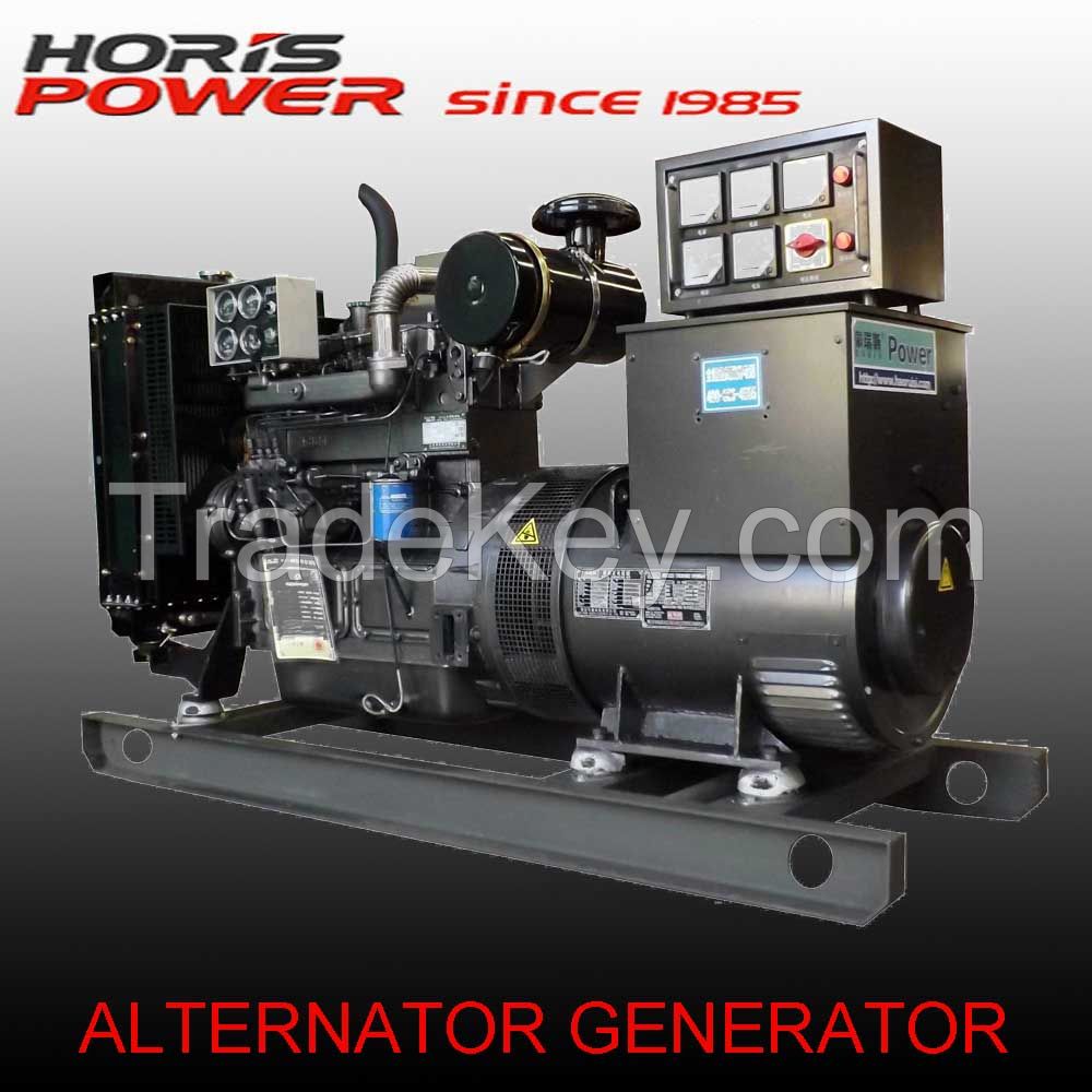 5 to 3000kva electric generator with high quality service