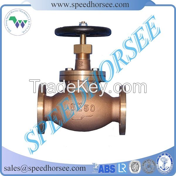 Marine Bronze Globe Valves