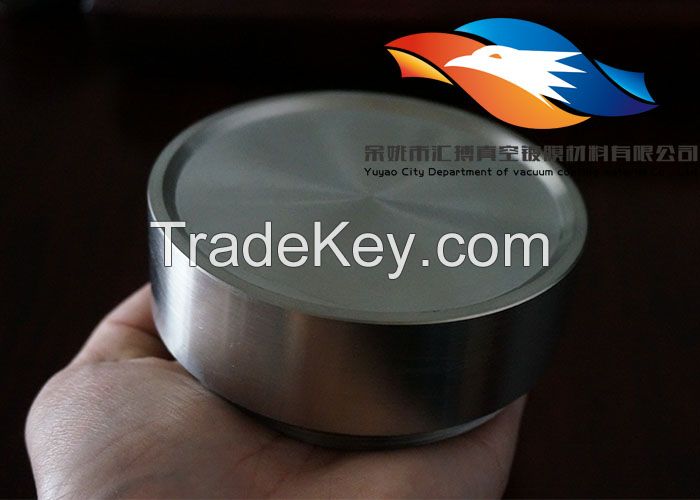 high purity sputtering titanium targets price for pvd coating/Ti Sputt