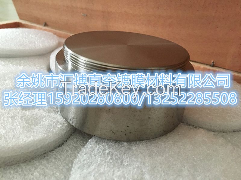 titanium-aluminium target /TiAl sputter target/ High purity titanium-a