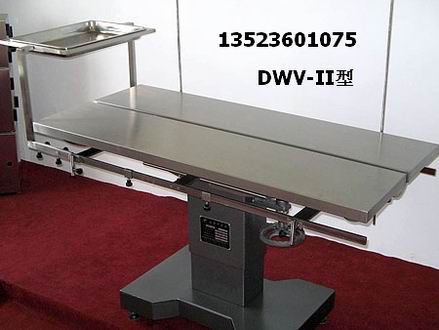 animal operating table DWV-II ( veterinary equipme