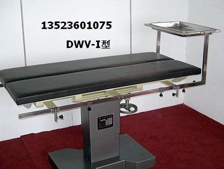 animal operating table DWV-I( veterinary equipment)
