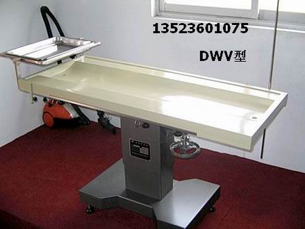animal operating table DWV( veterinary equipment)
