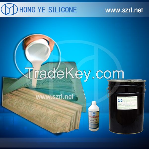 rtv silicone rubber to make plaster mould