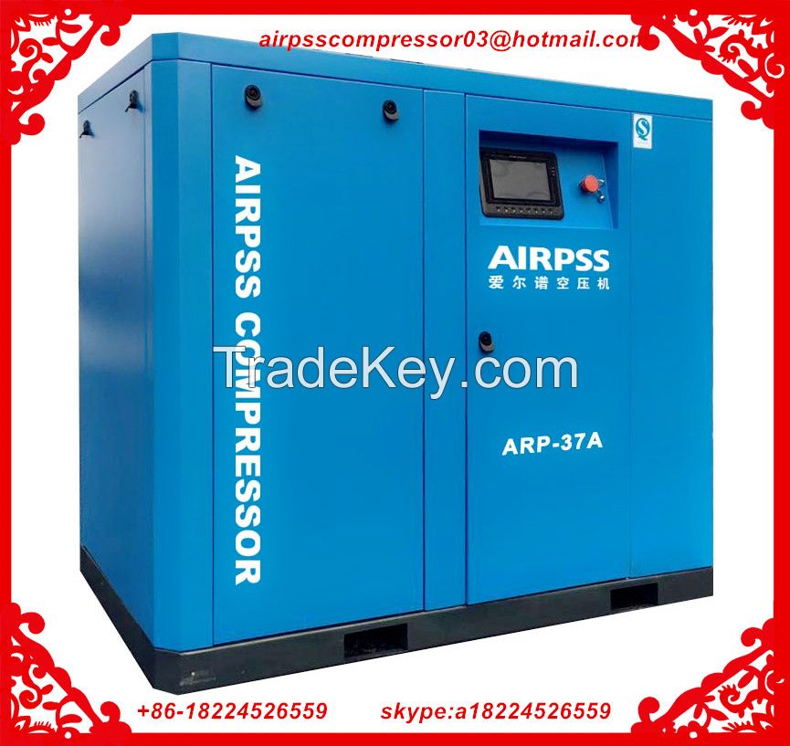  Airpss 22kw direct driven Rotary  screw type air  compressor 