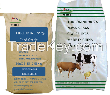 L-Threonine feed grade