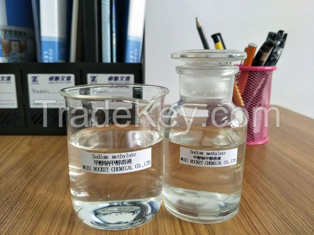 Synthesize dyes applied first-class high purity Ex-Work buy sodium methoxide